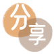 淄博信用卡信用卡接单平台☀️诚信信用卡24小时在线靠谱商家推荐
